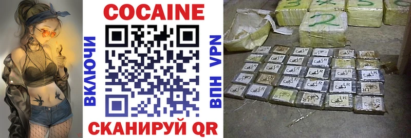 Хочу наркоту Моршанск Alpha PVP МАРИХУАНА МЕФ Галлюциногенные грибы Гашиш
