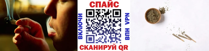 наркотики Моршанск дарк нет Telegram Бутират буратино