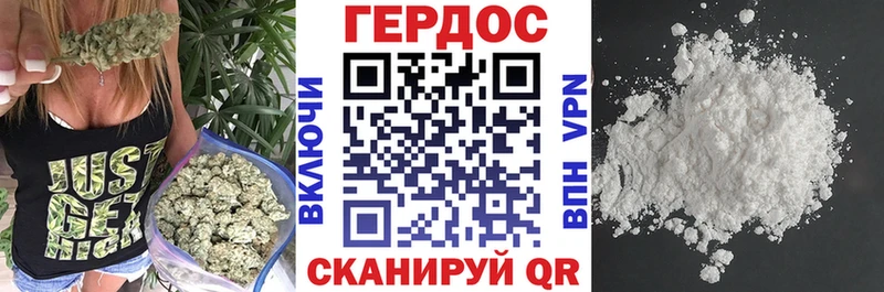 хочу Моршанск Героин гречка