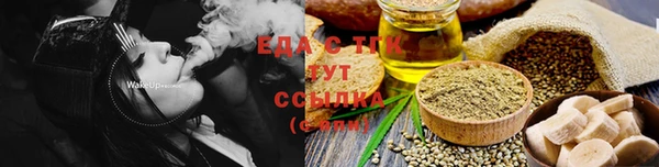 apvp Нефтегорск