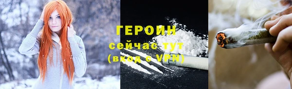 гашиш Новодвинск