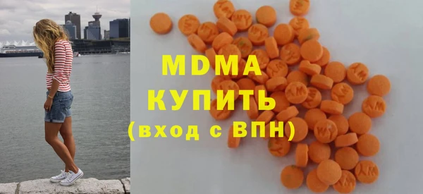 ALPHA-PVP Нефтекумск
