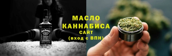 синтетический гашиш Абаза