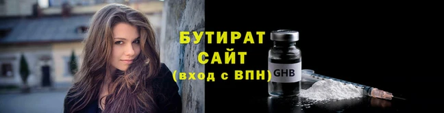 apvp Нефтегорск