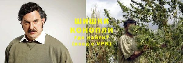 амфетамин Абинск
