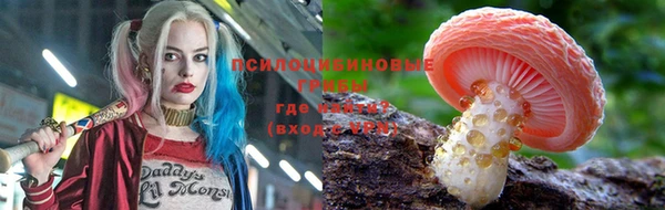амфетамин Абинск