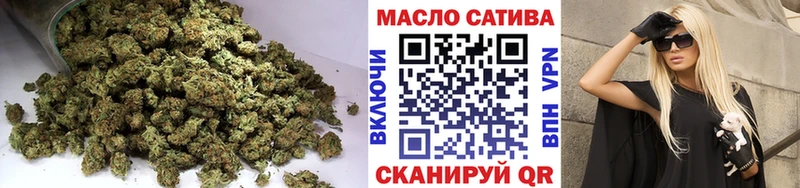 магазин продажи наркотиков  Моршанск  ТГК Wax 